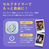 Fujifilm Cheki Instant Camera instax mini 13 Dreamy Purple INS