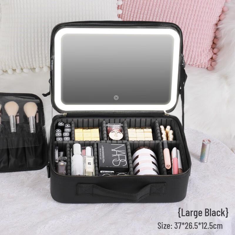 Newcity Large Capacity Portable Travel Cosmetic Bag with LED Mirror