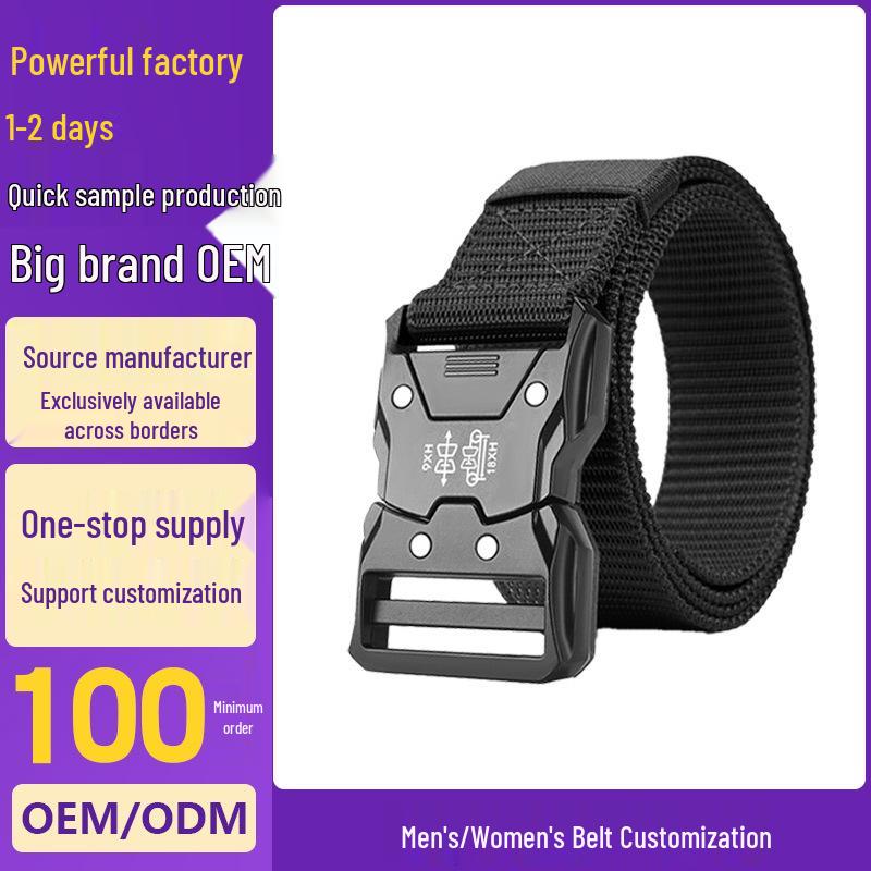 

Cross-Border Tactical Belt: Outdoor Canvas for Military, Sports, and Casual Use 125 cm чёрный