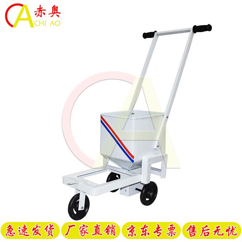 Chiao Hand-Push Limestone Powder Line Marker