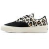 Skid Grip Cvo Black Leopard Print Unisex Sneakers 171985C