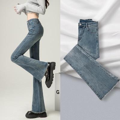 Jean évasé taille haute pour femme - Printemps 2024, Coupe slim avec taille rétro et bord franc élastiqué