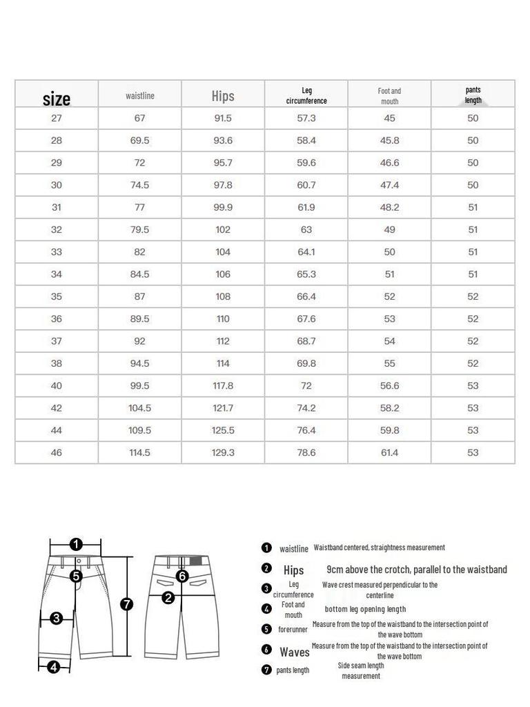 Men's Straight-Leg Slightly Elastic Solid Color Fashion Shorts