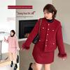 2025 Winter Plus Size Red Romantic Retro Feather Weave Suit - Women's Two-Piece Set
