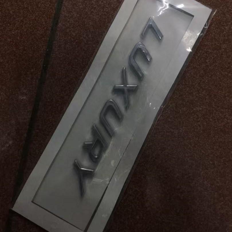 Luxury Premium Car Decoration Sticker