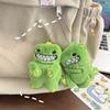 Small Mini Dinosaur Pendant Keychains Cute Animal Plush Stuffed Toy Keyrings Bag Doll Pendant Ornaments Gifts