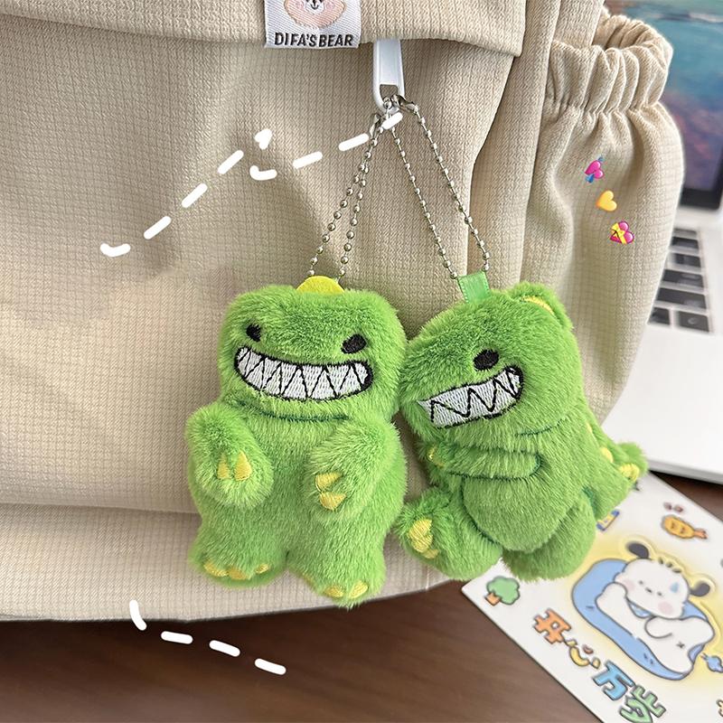 Small Mini Dinosaur Pendant Keychains Cute Animal Plush Stuffed Toy Keyrings Bag Doll Pendant Ornaments Gifts
