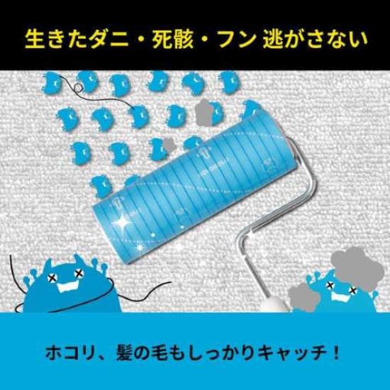 Nitoms Roller Mite Cleaner Set with 2 Rolls of Spare 25 x 20 x 10 4904140269890 Tape, cm, Black,