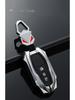 Ford Car Key Case Shell for Mondeo, Edge, Taurus, Escort, Focus, Explorer, Mustang