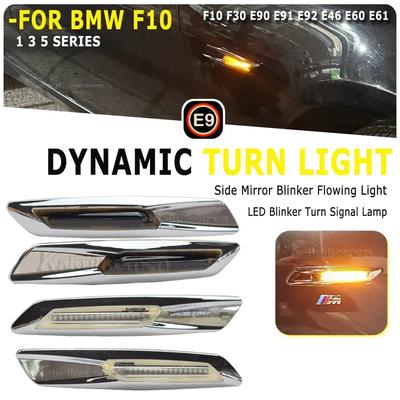 2X LED Sequential Fender Indicator Side Marker Blinker Turn Signal Lights for BMW 5 Series F10 E39 528i 528Xi 535i 2004 - 2010