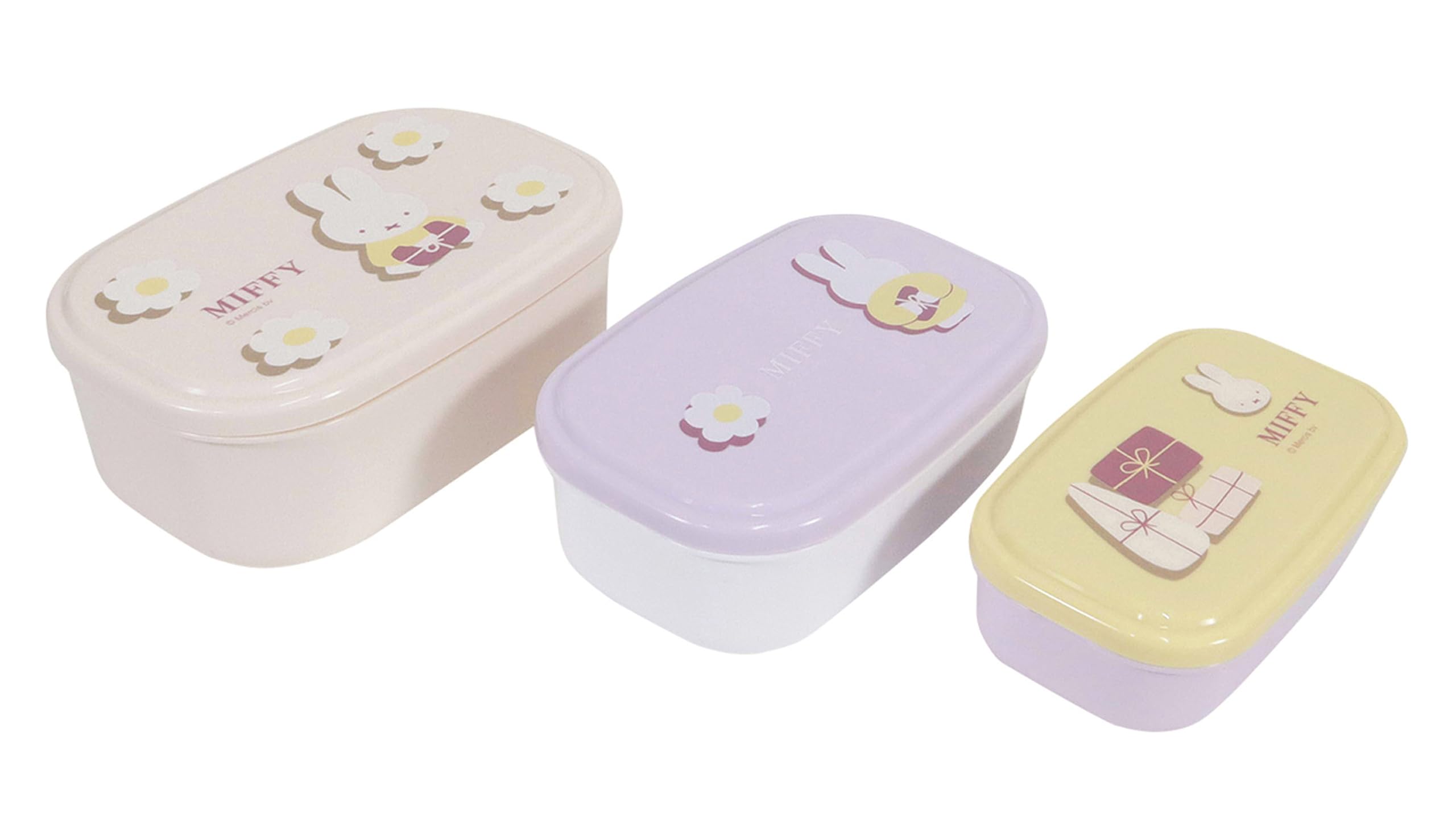 

Kutsuwa Miffy Lunch Collection Sticker Box of Antibacterial MF898 Made in Japan (Set 3) 180/300/480ml -GIFT SERIES- Ag+