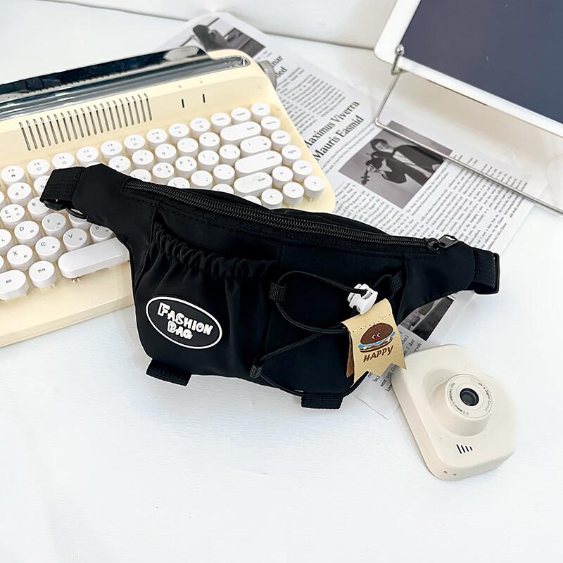 

Unisex Korean Style Colorblock Kids Crossbody Chest Bag