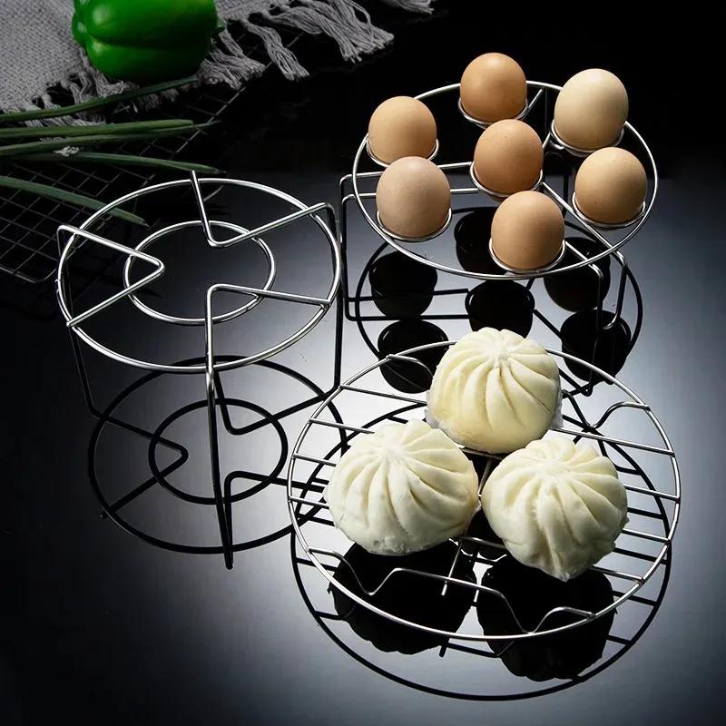 Air Fryer Accessories Stainless Steel Cooking Steaming Racks for Steaming Vegetables and Rice Racks for Kitchen Tools Steamer