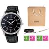 CASIO Men Standard Series Black Watch MTP-1303PL-1AVEF
