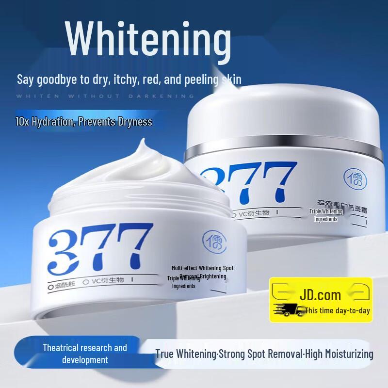 RUYI White Tea & Centella B5 Shower Gel