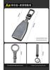 Premium Metal Key Case for Hongqi H5, H7, HS5, HS7 Models