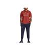 Under Armour Rundhals T-Shirt mit Buchstabenmusterdruck, Kurzarm, Herren T-Shirts, Rot 1379837-635