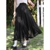 French High-Waist Draped Irregular Hem Maxi Skirt