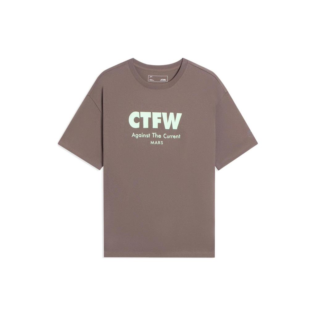 Li Ning CF T Shirt Unisex Rattan Umber AHSSB85-4