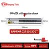 Tiangong 1135 Milling Cutter Bar: 300R End Mill & 400R Machining Center Right-Angle Roughing Anti-Seismic 1604 Flying Cutter Bar.