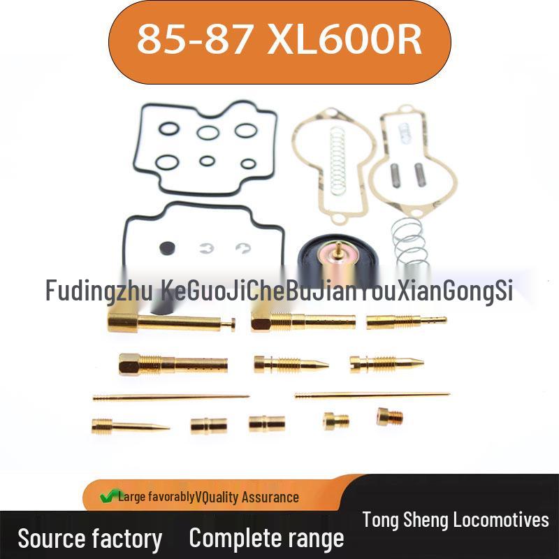 

Honda XL600R 1985-87 Carburetor Repair Kit Advisory Service