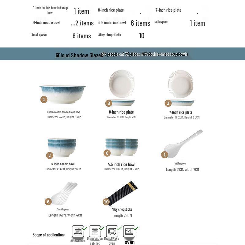 Liu Yunying Glazed Ceramic Dinnerware Set Six-Person 32-Piece Dinnerware Set