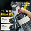 Water cup large capacity high temperature resistant student outdoor portable plastic cup fitness kettle straw