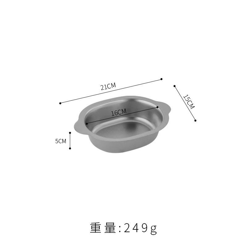 Korean Style Stainless Steel Double Ear Oval Bowl Large Commercial Salad Mixing Bowl