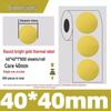 Gold Thermal Adhesive Round Sticker Paper for Lunch Box & Food Retention Labels