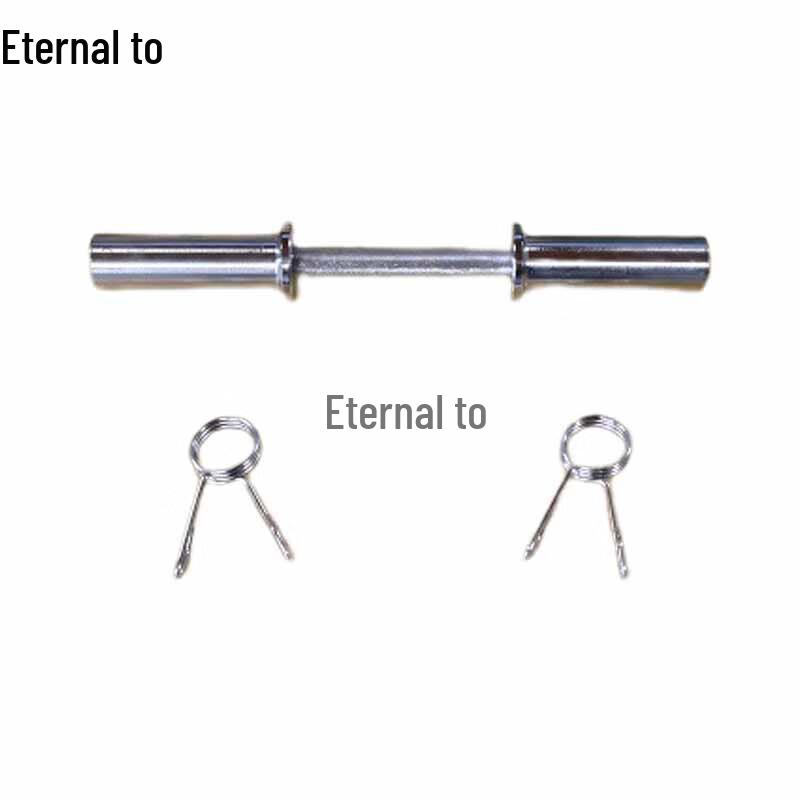 Yongzhi Olympic Barbell Bar