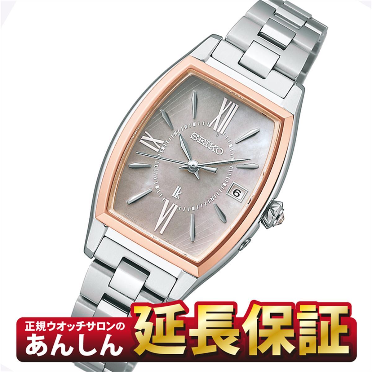 

[Today s final10% OFF coupon! ~7th 09:59] SEIKO LUKIA SSQW072 Titanium Model LUKIA Grow Calla Lily Radio Solar Watch SEIKO LUKIA [0223] [rx01]
