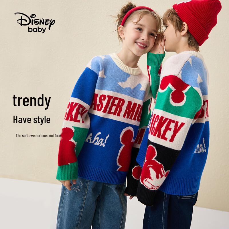 Disney Kids Pullover Sweater