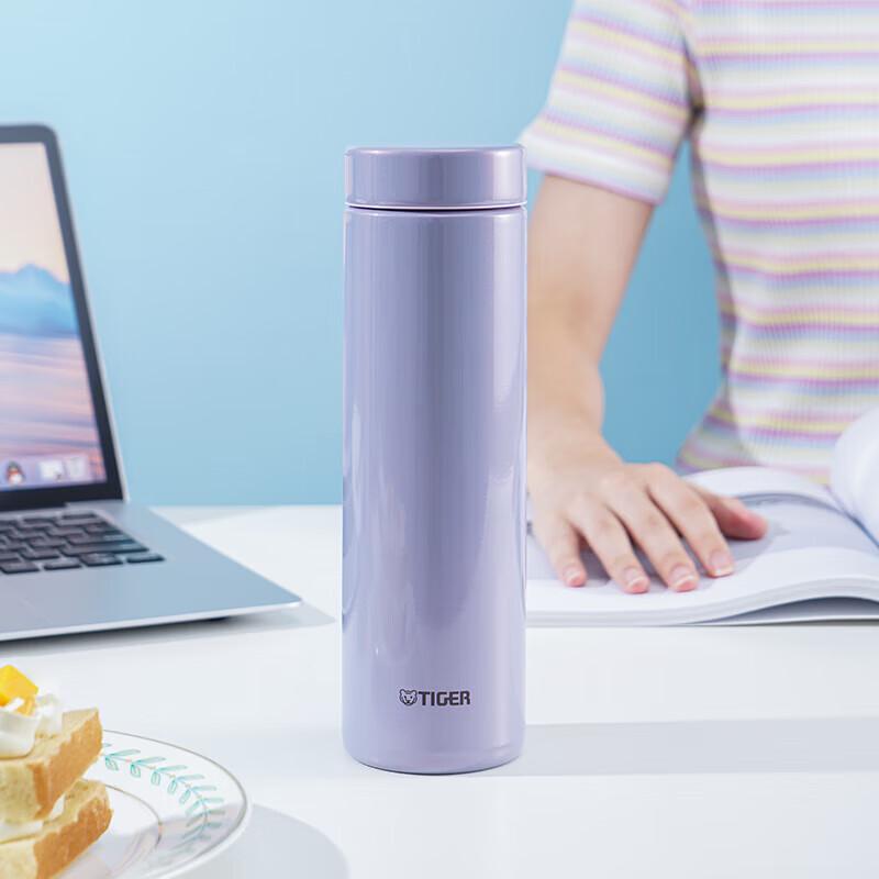 Tiger MMZ-K Series Antimicrobial Vacuum Flask