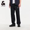 JACK&JONES Men's Spring Relaxed Fit Letter Print Wide-Leg Casual Pants