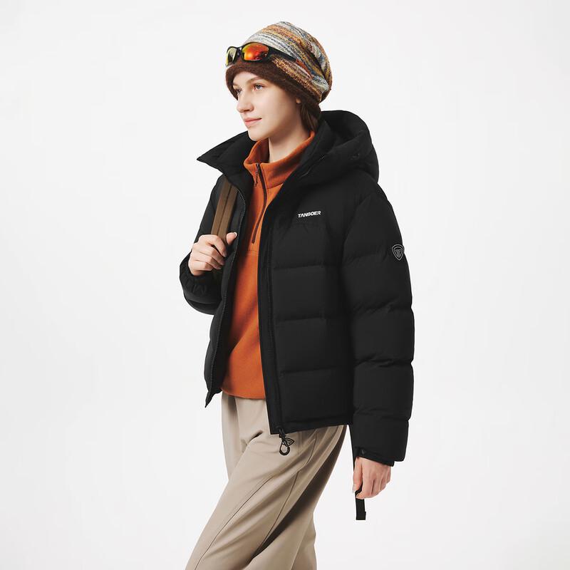 Tanboer Women's Short Hooded Down Jacket TB5560302A