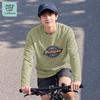 Jeanswest Life Men's Minimalist Heavyweight Long Sleeve T-Shirt