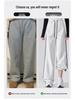 2025 Women's High-Waist Slimming Sweatpants: White & Gray, Spring Casual Wide-Leg Design