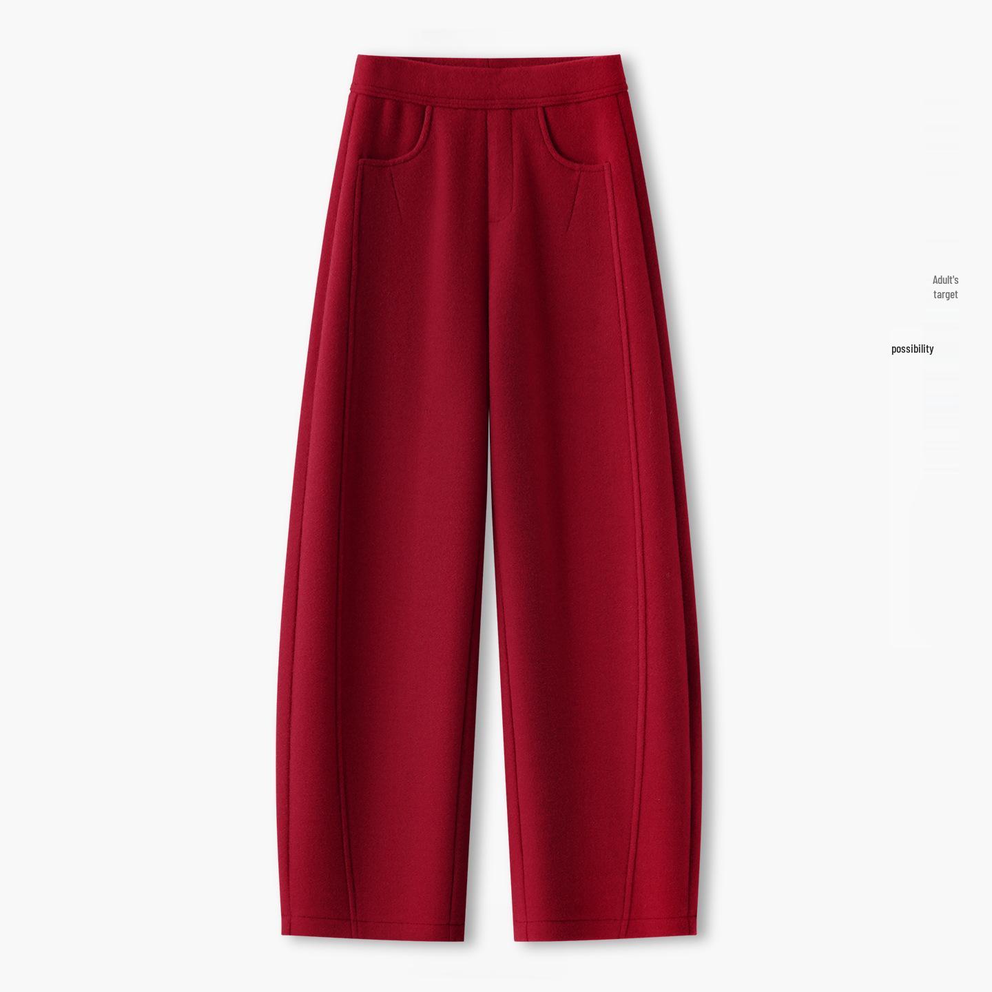 

2026 Women s Trendy High-Waisted Wide-Leg and Slimming Straight-Leg Casual Pants for Early Spring S /26 [For 85-95 lbs]
