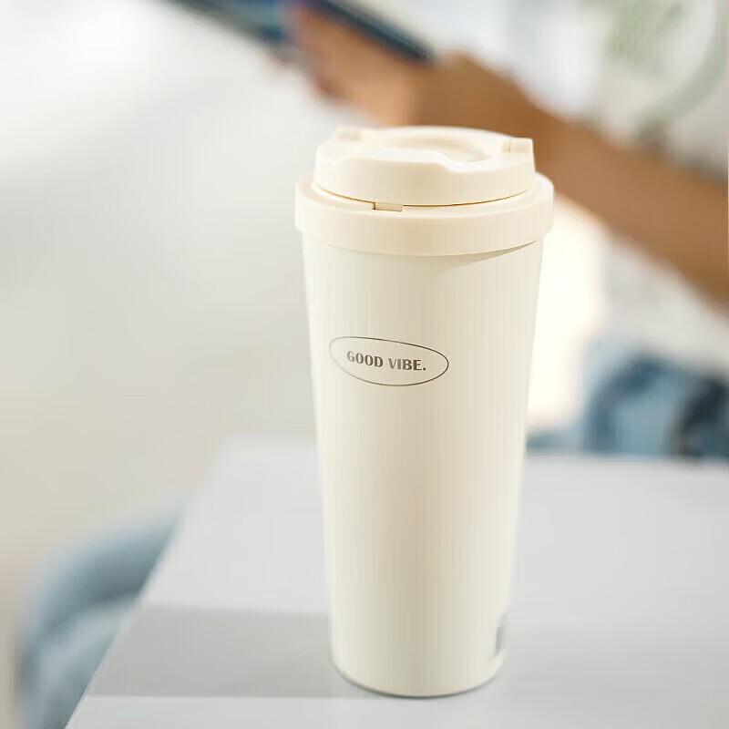 Lock&Lock Meet Vitality Insulated Coffee Tumbler