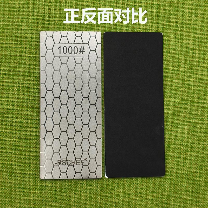 Diamond Knives Sharpening Stone 240# 400# 600# 1000# Grindstone Knife Sharpener Ultra-thin Honeycomb Surface Whetstone