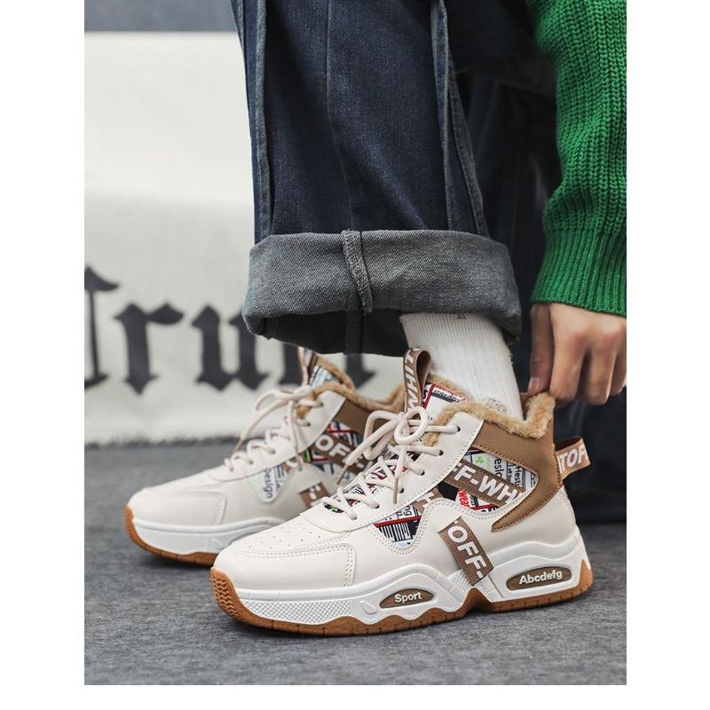 Snow Boots for Men, High-top Men's Winter Student Sports Skateboard Shoes, Fleece-lined Thickened Warm Cotton Shoes.