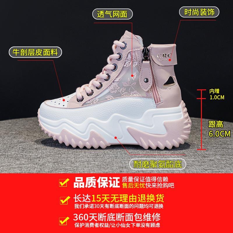 6772 Women's Shoes New Summer Satin Embroidery Printing Breathable