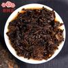 Haiwan Tea 2018 Chinese Puer Tea 7578 Batch 181 Ripe Pu Erh Cake 357g