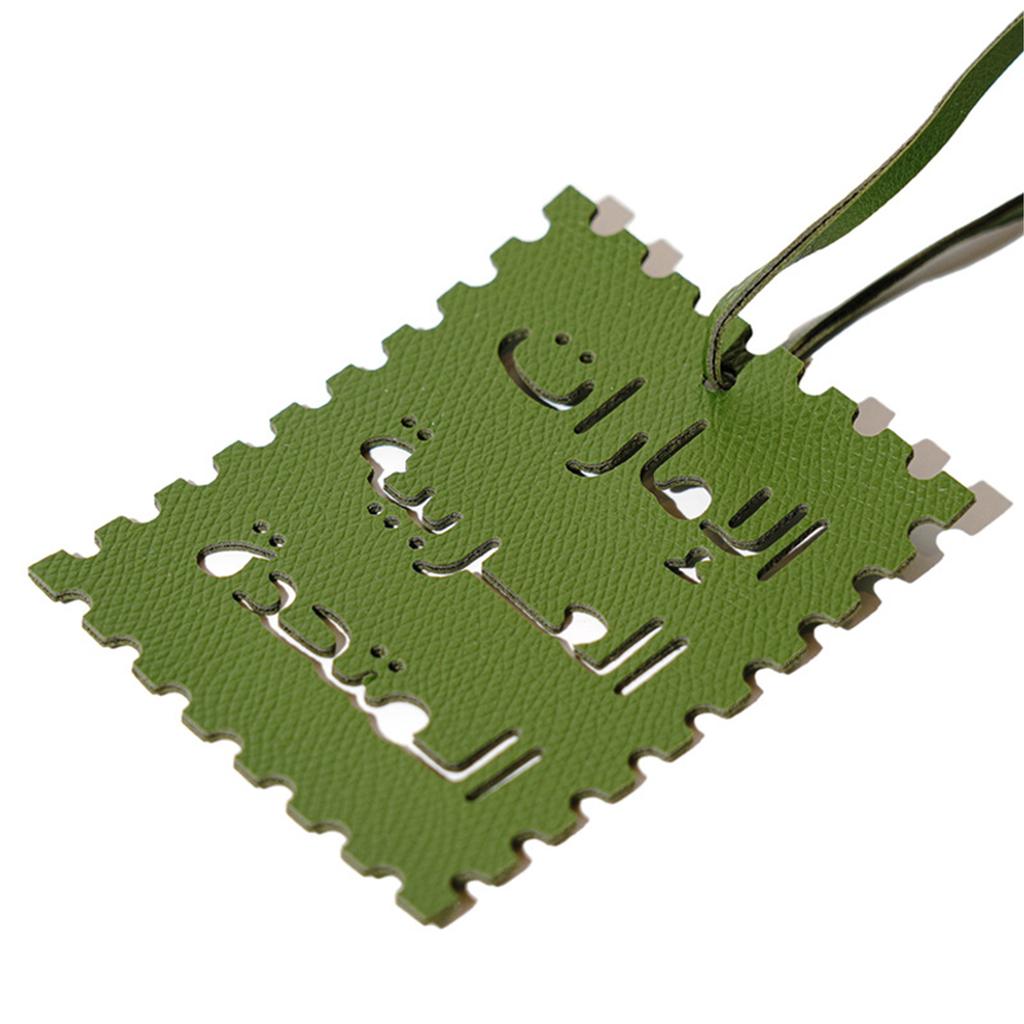 Stylish Arabic Letter Keychain PU Leather Charm Hanging Pendant Decoration for Bags Keys Trendy Accessory