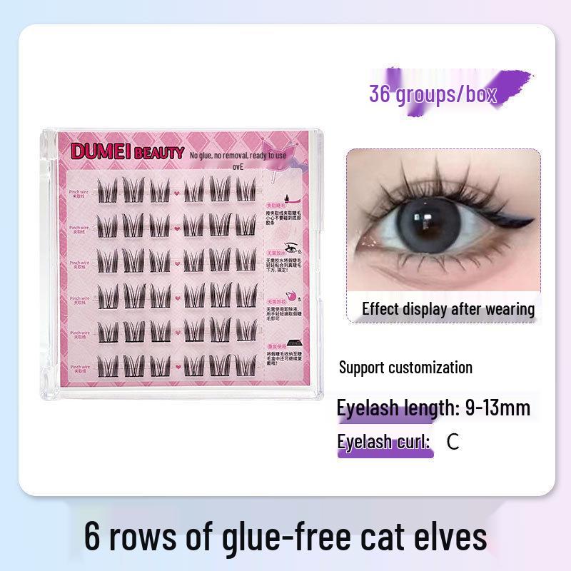 Sunflower Cat Elf Glue-Free Six-row False Eyelashes Series