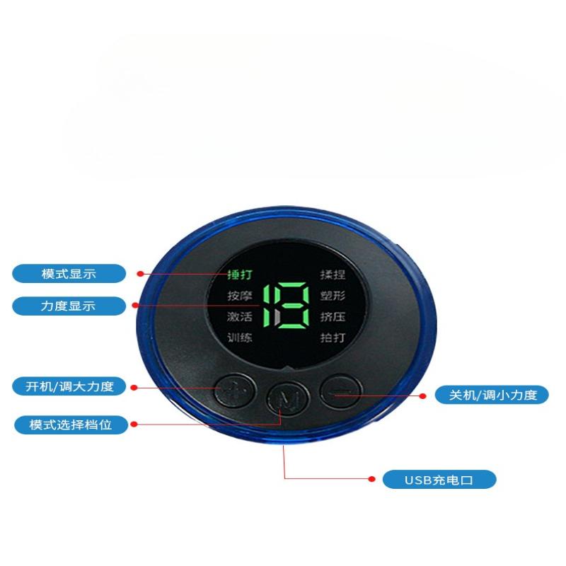 1Pc  Cervical Massager Full Body Massager Portable Massage Sticker Waist Back Shoulder Massager Mini Massage Sticker