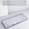 Transformă-ți jocul cu tastatura mecanică mecanică transparentă NJ80