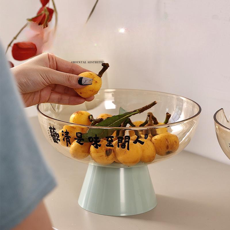 Fruit Snack Plate Drain Fruit Plate Home Living Room High-value Coffee Table Fruit Plate Light Luxury Style High-end Basket
