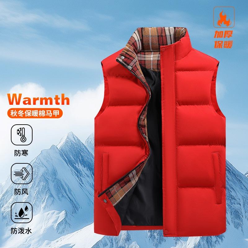 Autumn and winter velvet warm vest new versatile loose coat men's fashion trend cold vest