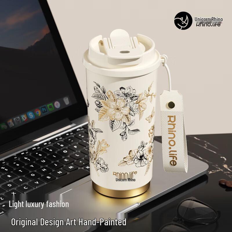 Rhino Life 316 Stainless Steel Insulated Coffee Mug